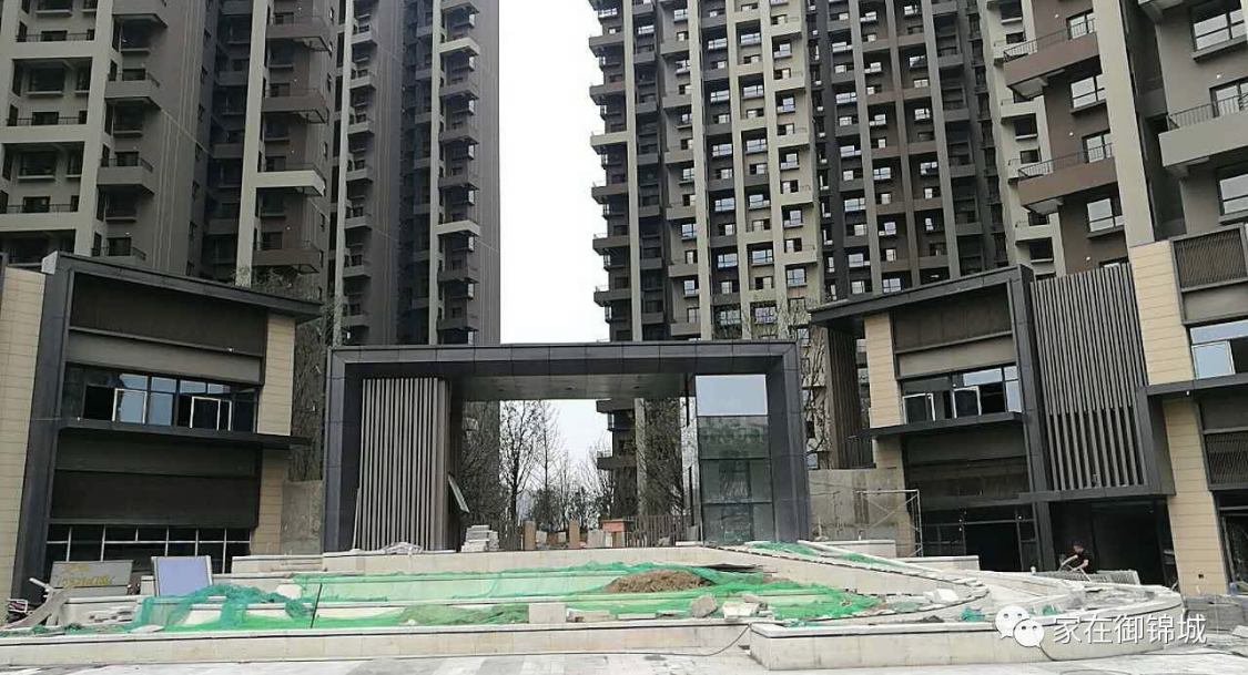 成都腻子粉