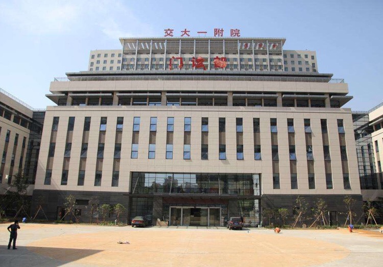 成都腻子粉