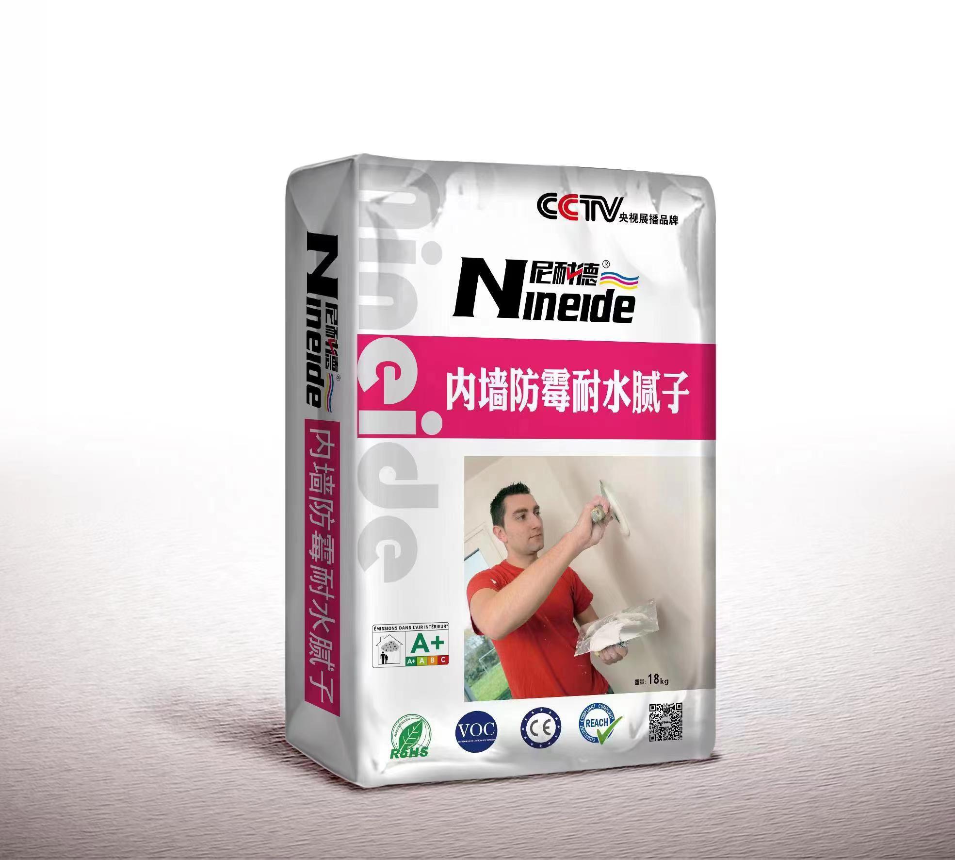 粉刷石膏和腻子粉的差异