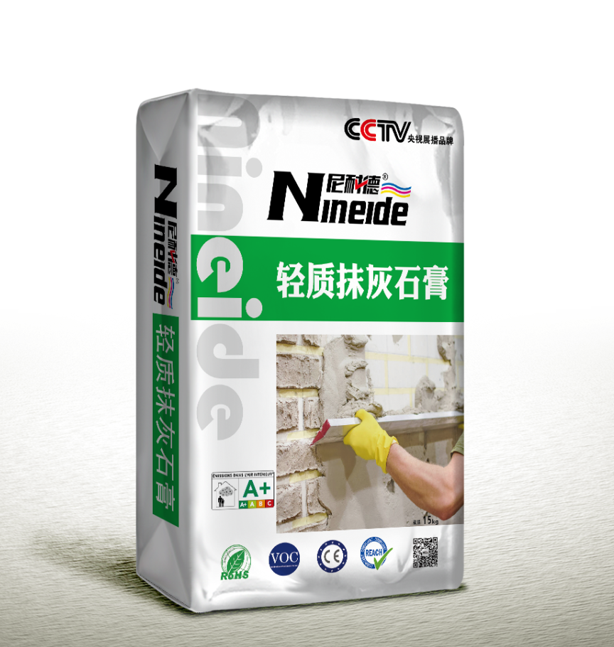 西安腻子粉厂商