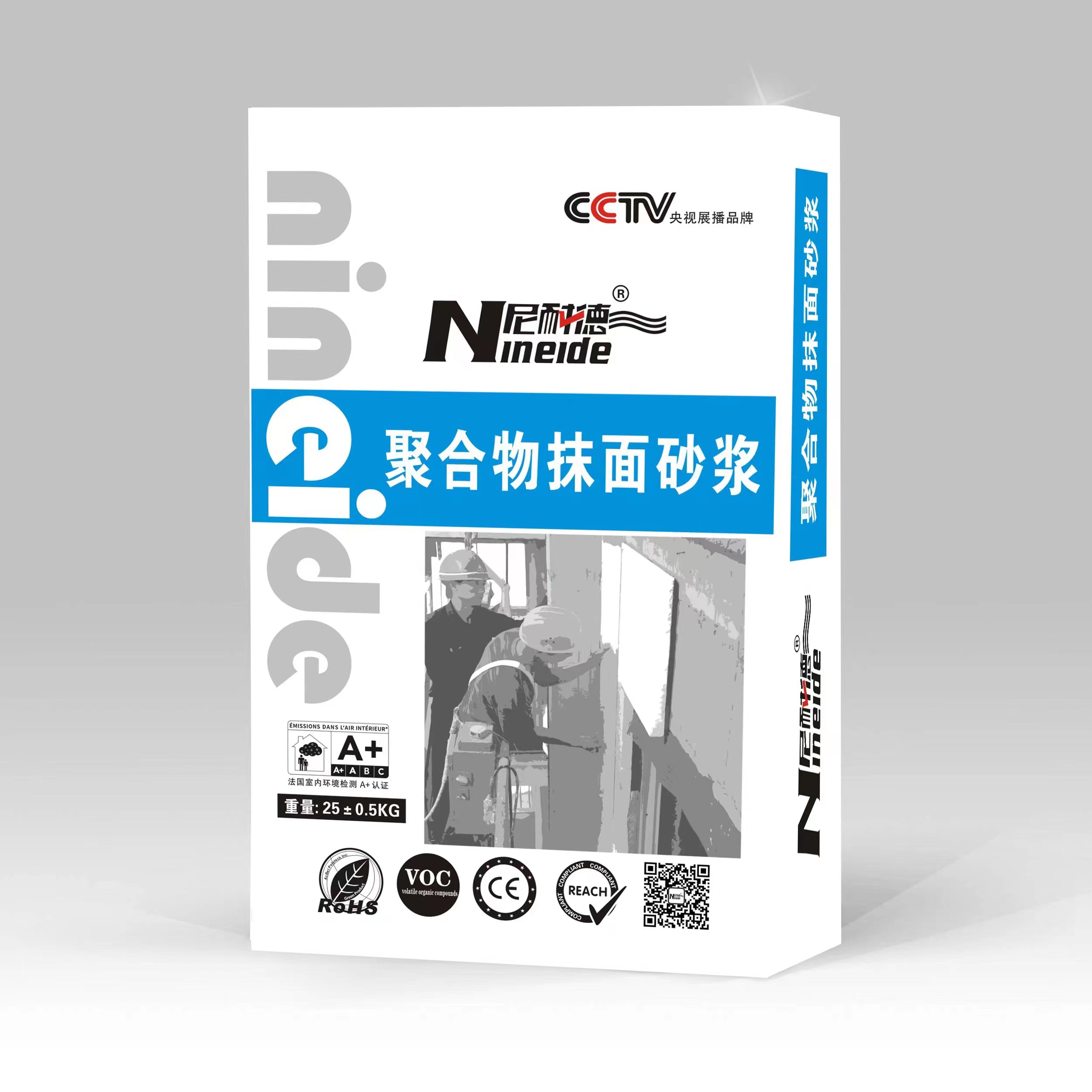 /runtime/home/article_121.html