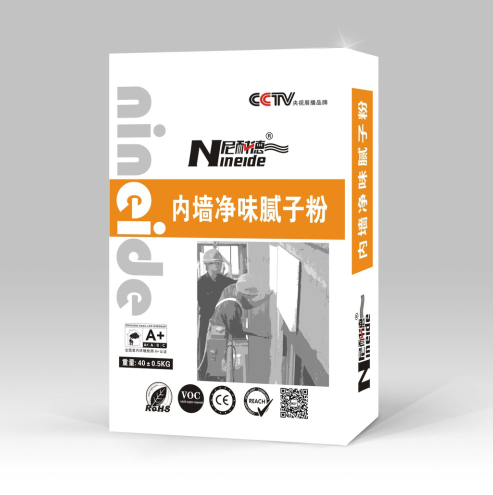 西安腻子粉厂