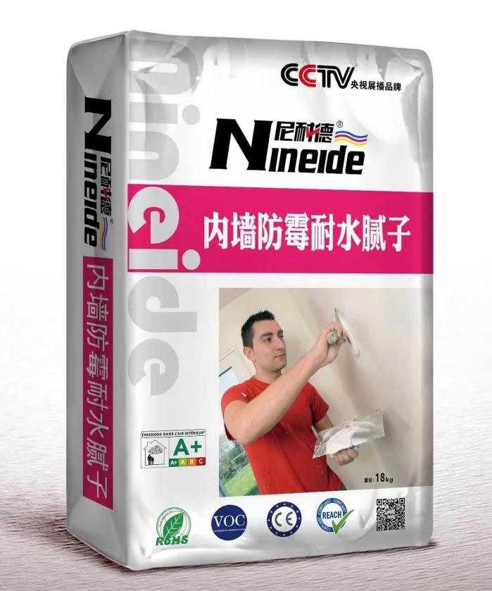 西安腻子粉